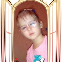 Ника Фризько