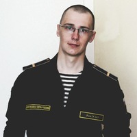 Артём Егоров