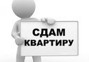 Объявление от Галина - фото №1