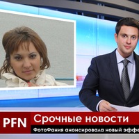 Гузелечка Хайбуллина