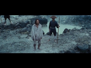 SILENCE Trailer (2016) Martin Scorsese / трейлер «Молчания» Мартина Скорсезе