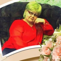 Валя Отинашвили