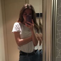 Варя Бавыкина