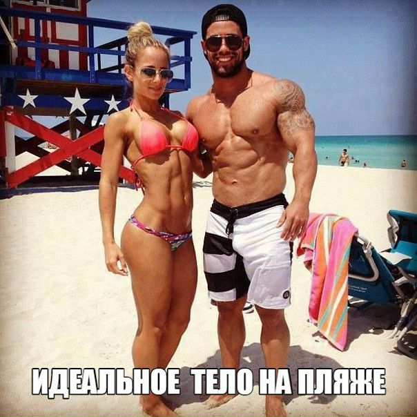 С нашей группой у тебя точно все получиться