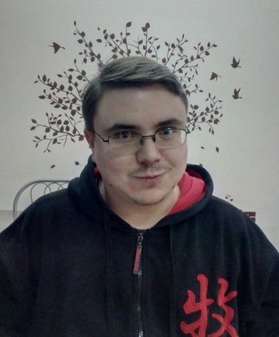 Сергей Остащенко