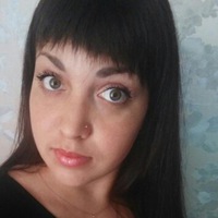 Алена Стецко