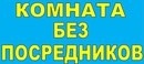 Объявление от Егор - фото №1