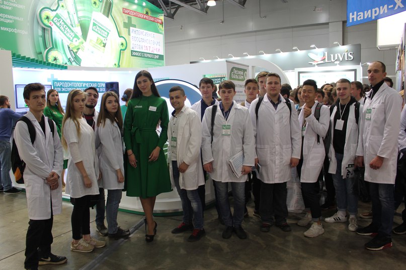 Фотогалерея | Интерколледж | фото №18