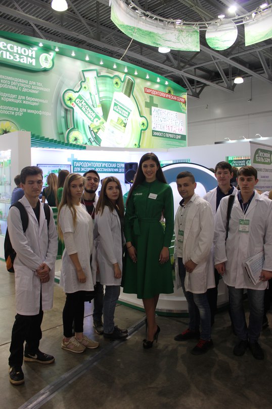 Фотогалерея | Интерколледж | фото №19