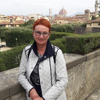 Любовь Душко