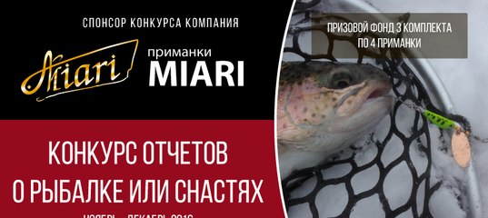 ОТКРЫТИЕ СОЦИАЛЬНОЙ СЕТИ РЫБАКОВ ФИШИНГСПЕЙС!!! Вам исследовать увлекательный рыболовный ОТКРЫТИЕ СОЦИАЛЬНОЙ СЕТИ РЫБАКОВ ФИШИНГСПЕЙС!!! Вам исследовать увлекательный рыболовный