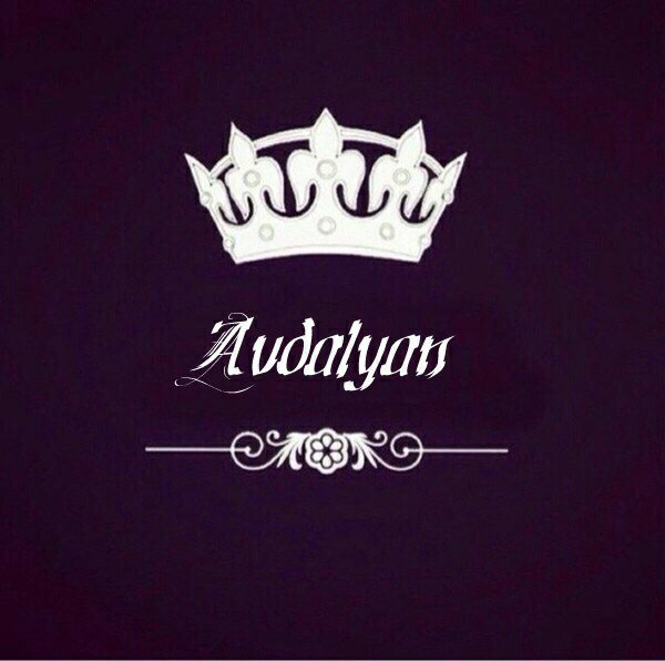 С днем рождения курбан картинки