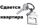 Объявление от Наташа - фото №1