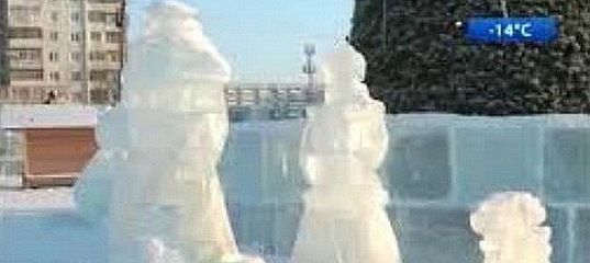 Подготовку к строительству снежных городков решено начать уже сейчас Подготовку к строительству снежных городков решено начать уже сейчас