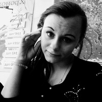 Ульяна Груздева | 
