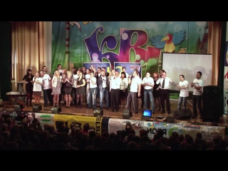 2012 год Юбилейный концерт 15 лет команде КВН ОБА-НА Финальная песня