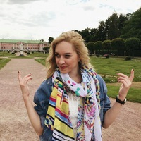 Екатерина Ненуженко  Владимировна