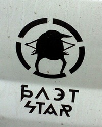 ArtoZ