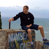 Сергей Терский