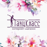 Логотип DanceClass (одежда и обувь для танцев)