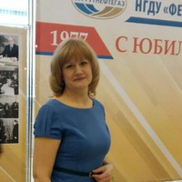 Ирина Панарина | 
