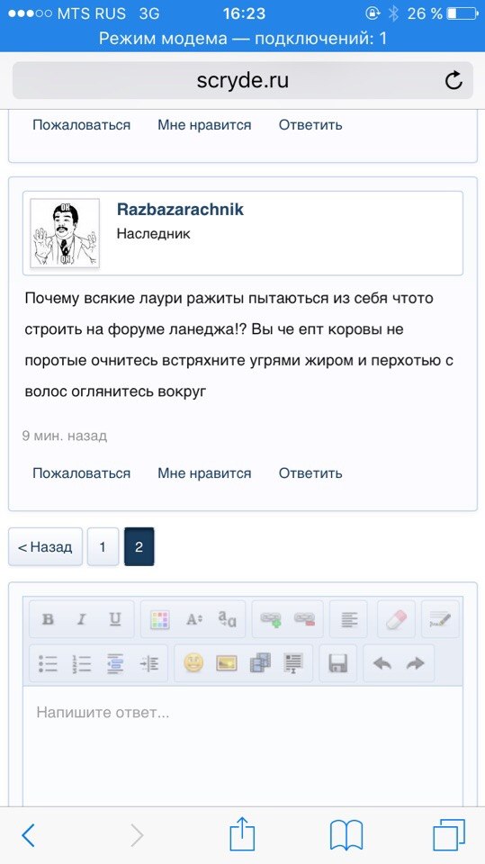 lQ6OKKwuPJE.jpg