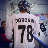 Павел Доронин