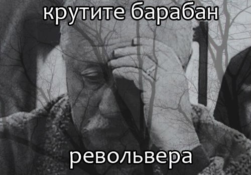 У каждого из нас своя невыдуманная жизнь, настоящая и непростая! У Стивена Кинга с его первым произведением допущенным к изданию 