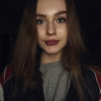 Яна Гетман | Пинск