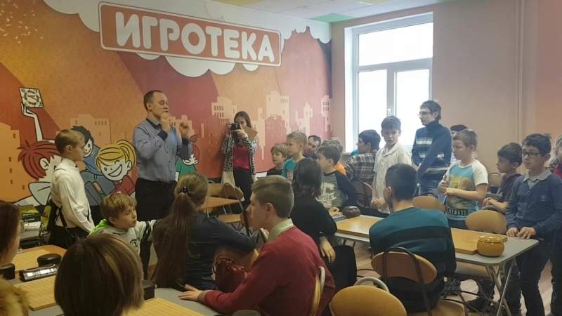 Кубок Адзи 2017. Открытие турнира