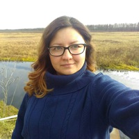 Анна Костюк