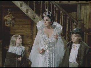 Синяя птица (США - Ленфильм, 1975) сказка, Элизабет Тейлор, Джейн Фонда, Ава Гарднер, Георгий Вицин, Маргарита Терехова