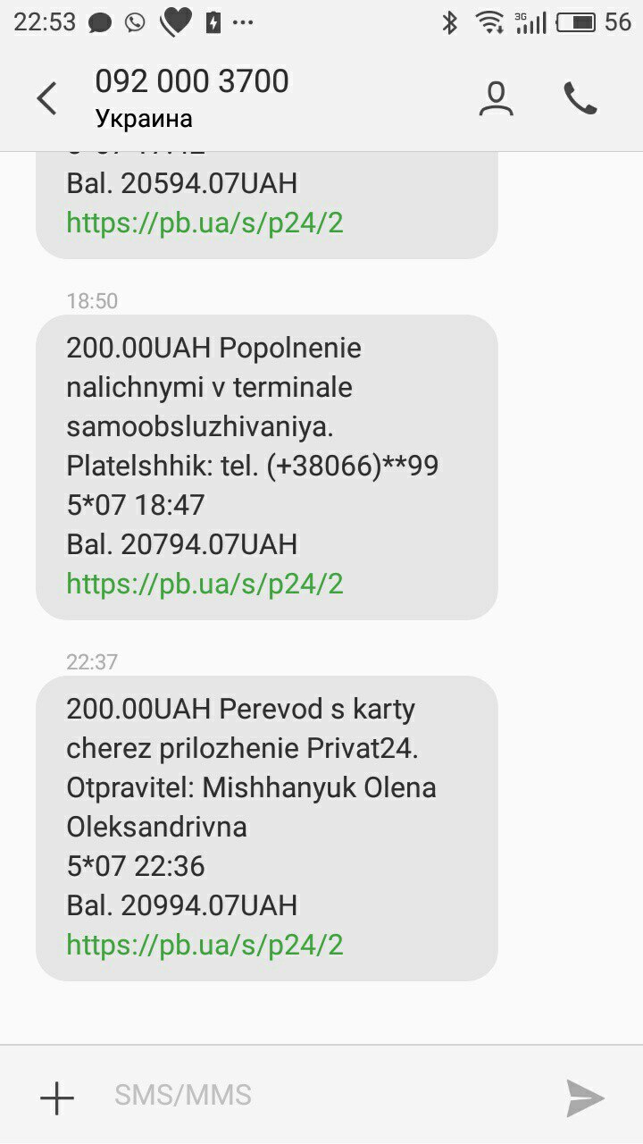 Услуги салона. 2NGzM_8kHEM
