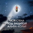 Этому городу нужен новый герой… И он уже здесь!