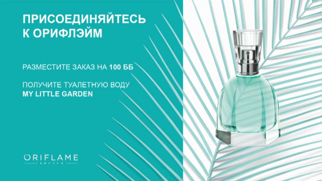 Рекрутинговая кампания "Энергия цвета" Рекрутинговая кампания "Энергия цвета"