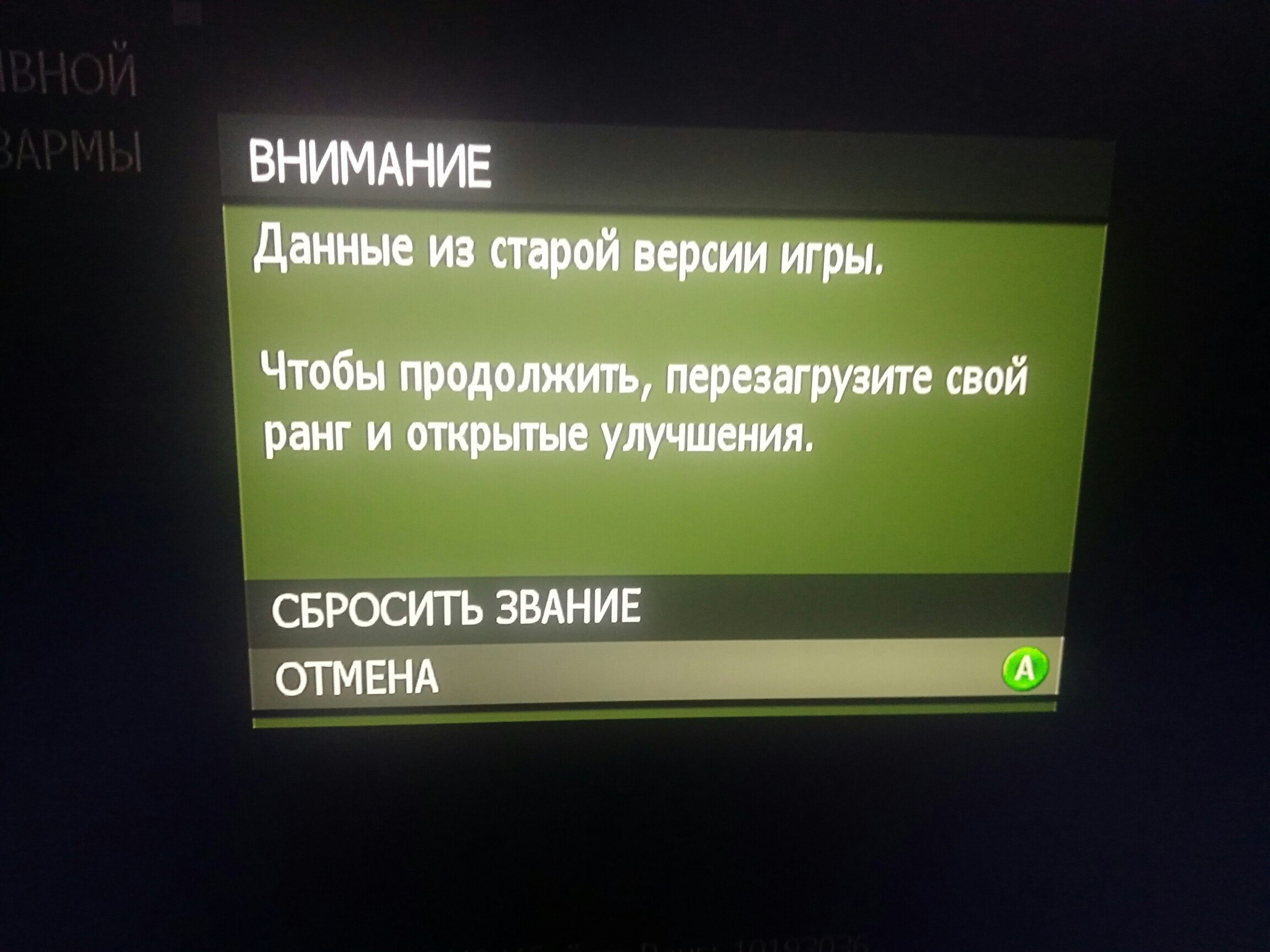 JGE6q9GO0Ko.jpg