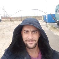 Дима Киргинцев