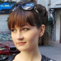 Наташа Попова