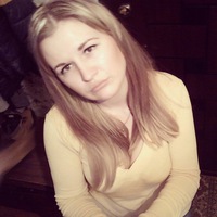 Екатерина Третьякова