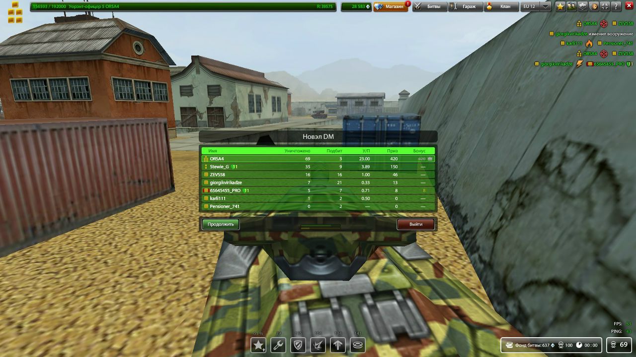 f2FKj4oFn-M.jpg