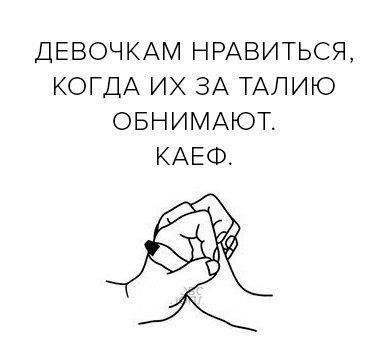 Эти девушки любят девушек