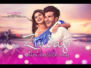 Zindagi Kitni Haseen Hai - Feroze Khan - Sajal Ali - Pakistani new superhit movie 2017