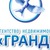 Фото пользователя Любовь