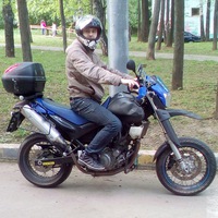Владимир Гаврилов