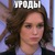 Фото пользователя Александр