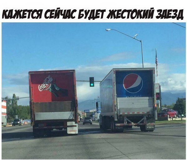 Самый жестокий 