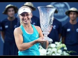 2017 Connecticut Open Final | Daria Gavrilova vs Dominika Cibulkova | WTA Highlights