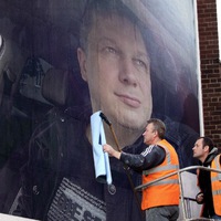 Дмитрий Леонов