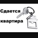Объявление от Гаяна - фото №1