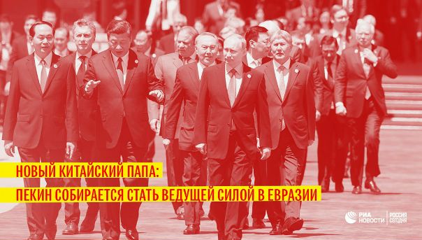 Является ли продвижение китайских проектов в странах Средней Азии угрозой для Москвы – в материале Ria.ru: 